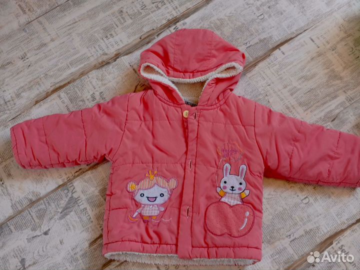 Одежда для малышей