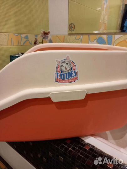 Туалет для кошек Catidea xxxl