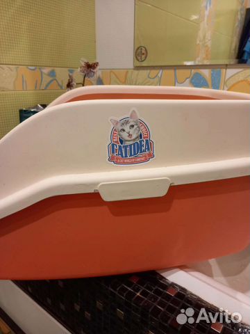 Туалет для кошек Catidea xxxl