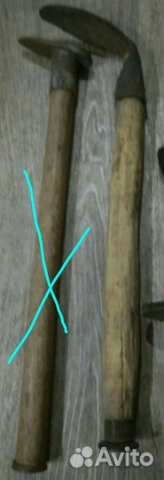 Сапожная лапка