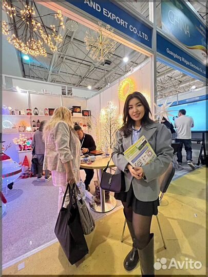 Товары из Китая. Байер. Poizon. 1688. Посредник