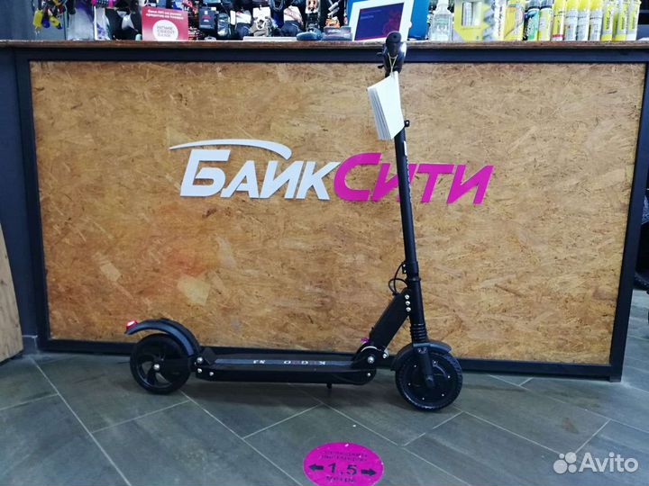 Электросамокат Kugoo S3