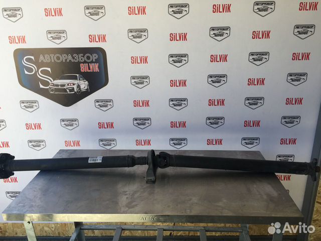 Кардан для мерседес W204 A2045106