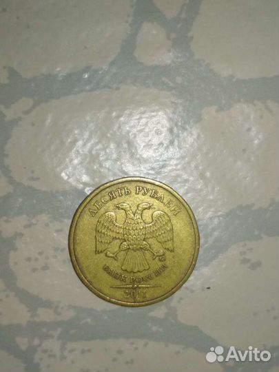 Монета 10 рублей брак