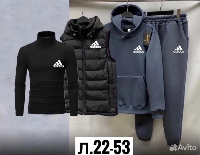 Спортивный костюм утепленный мужской adidas