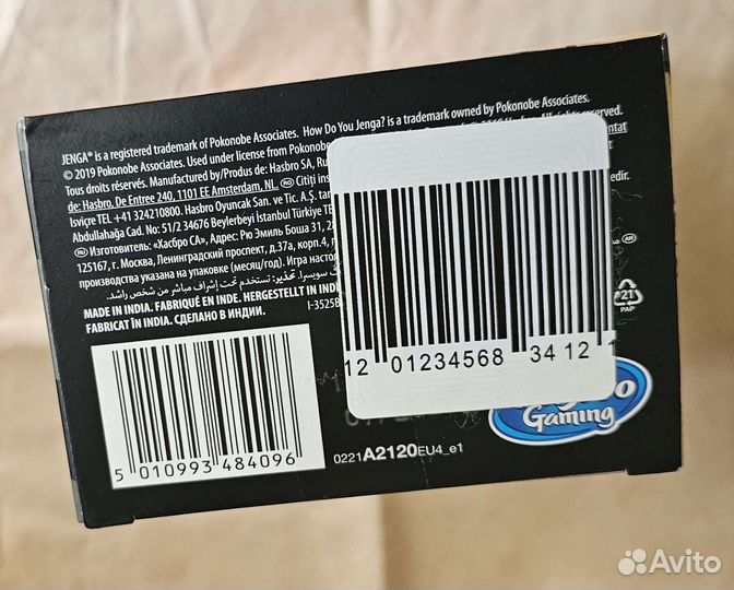 Игра Jengа новая Hasbro дерево