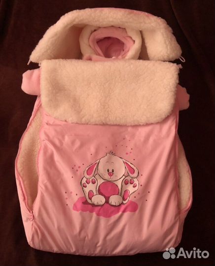 Конверт зимний