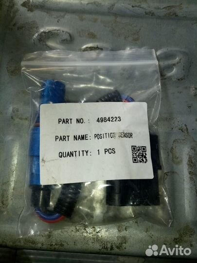 Датчик положения коленвала распредвала QSM11