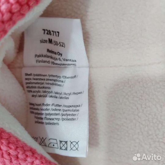 Шапка Lassie 50-52