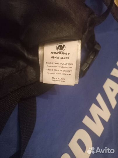 Чехол для лыж Nordway