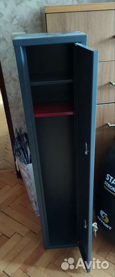 Оружейный сейф