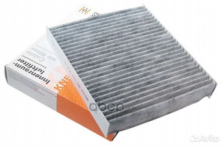 Фильтр салона угольный LAK293 Mahle/Knecht