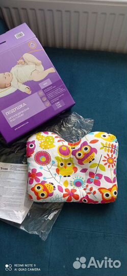 Подушка ортопедическая детская