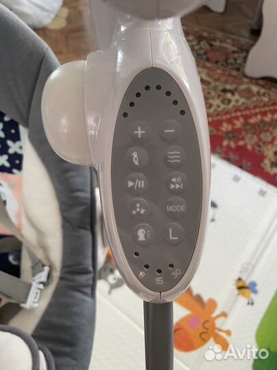 Качеля, Шезлонг