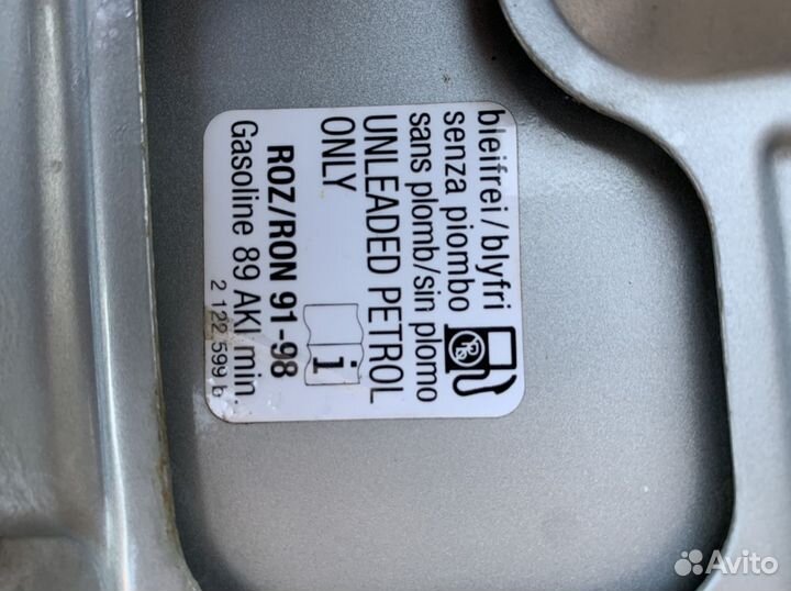 Лючок бензобака бмв е39