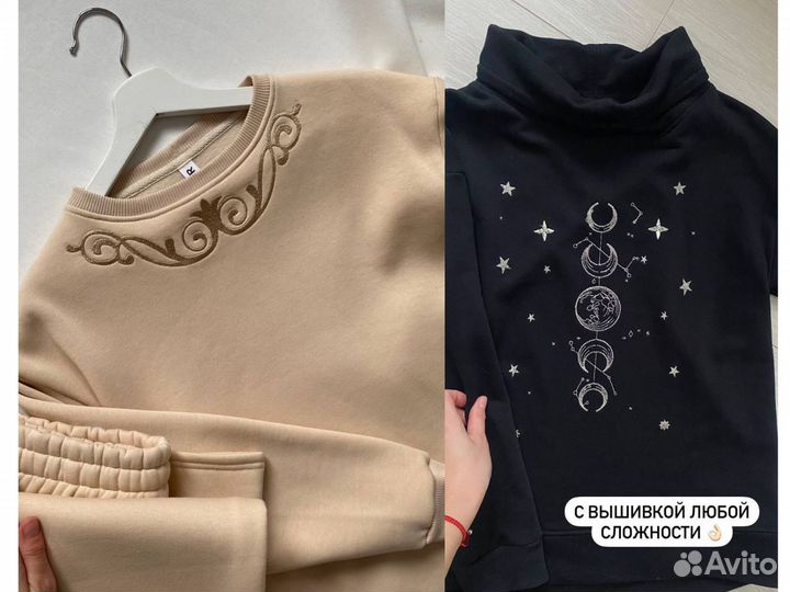 Пошив одежды для своего бренда