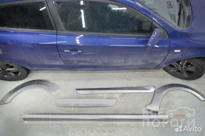 Рем комплекты для Kia Proceed I