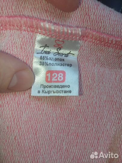 Хлопковый сарафанчик 128