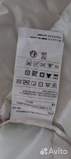 Куртка для девочки benetton