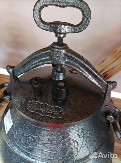 Афганский казан 20л