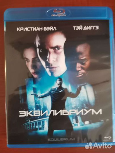 Фильмы на дисках BLU-RAY