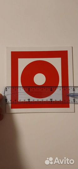 Знак пожарной безопасности код F10