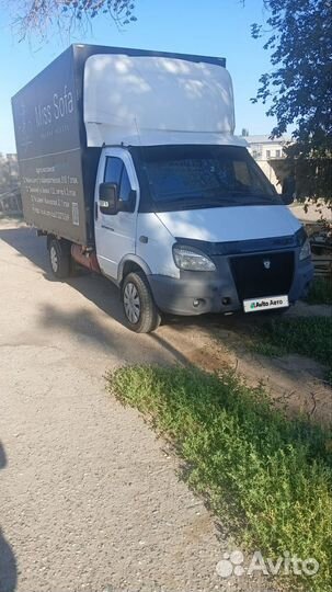 ГАЗ ГАЗель 3302 2.9 МТ, 2014, 395 669 км