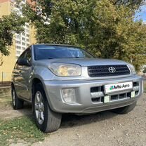 Toyota RAV4 2.0 AT, 2000, 300 000 км, с пробегом, цена 749 999 руб.