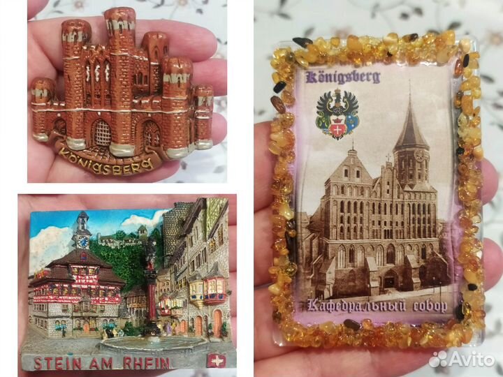 Магнитики с городами и странами