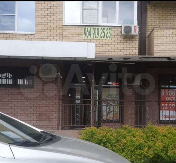 Торговая площадь, 33 м²