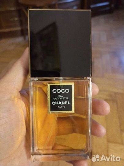 Coco, Jour, jil Sander, escape, Guerlain la Petite