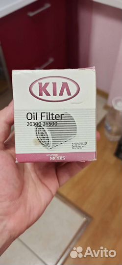 Масляный фильтр Kia spectra