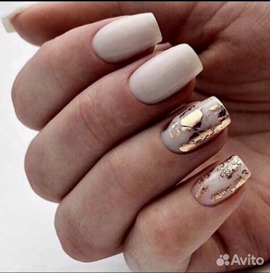 Маникюр/Педикюр