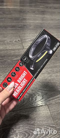 Фонарик для Валентина