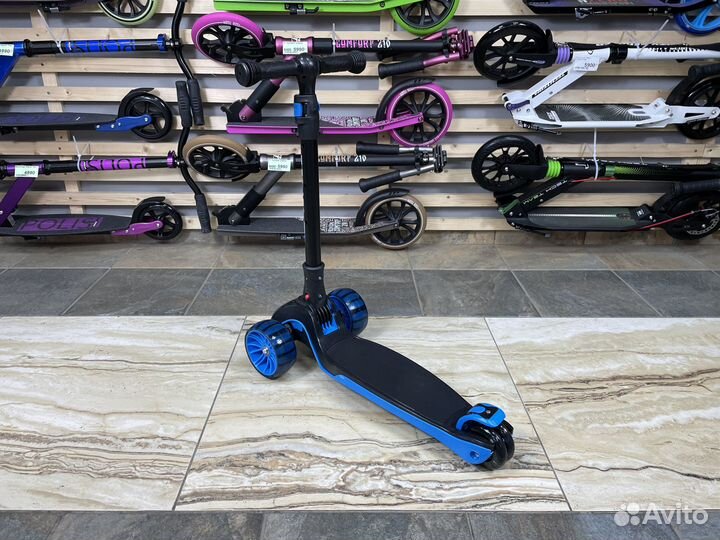 Самокат детский трехколесный rainbow Basic