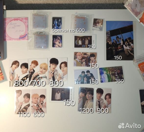 Карточки Txt tomorrow, freefall, sweet Кай и Тэхен