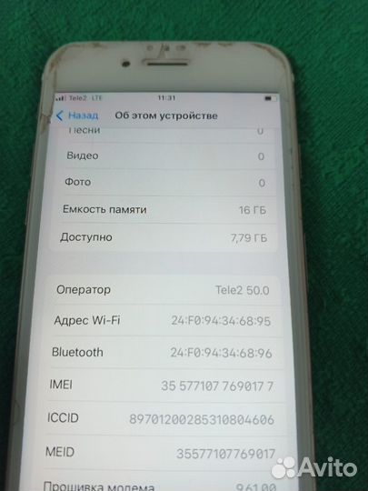Телефон iPhone 6s