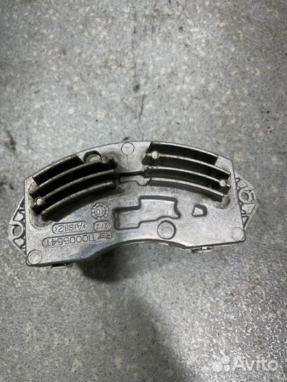 Резистор печки (отопителя) Bmw X5 Рестайлинг E70