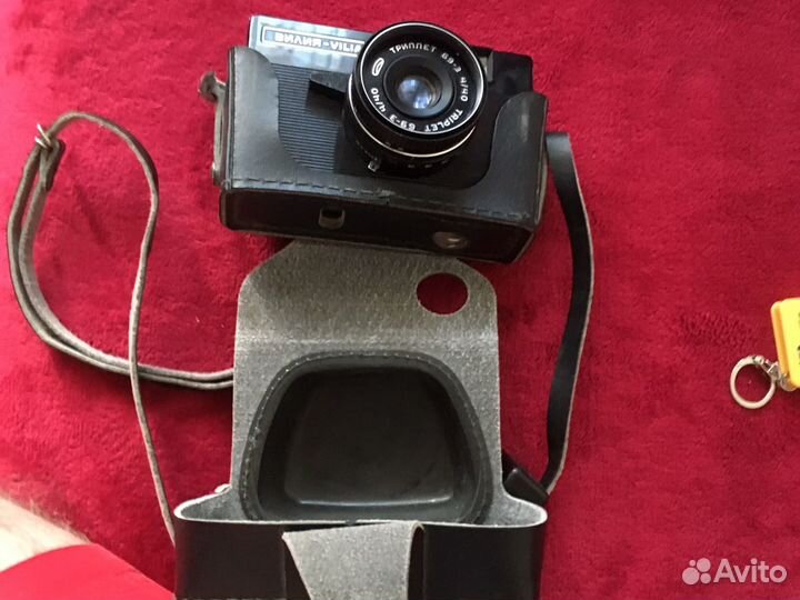 Фотоаппарат Vilia СССР