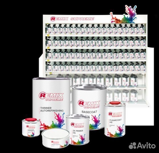 Колорист автоэмалей, ученик ассистент