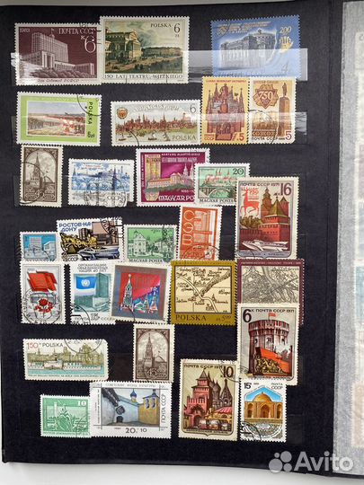 Альбом с марками