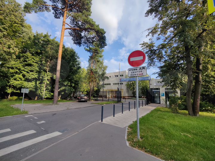 3-к. квартира, 71,8 м², 8/27 эт.