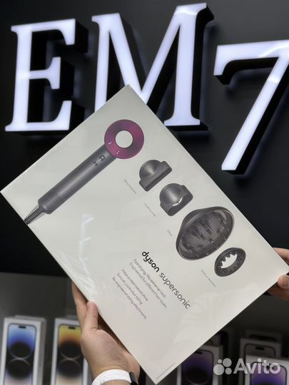 Фен Dyson supersonic HD03