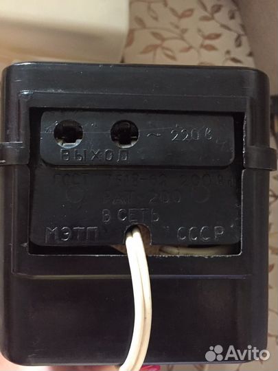 Электроприборы СССР