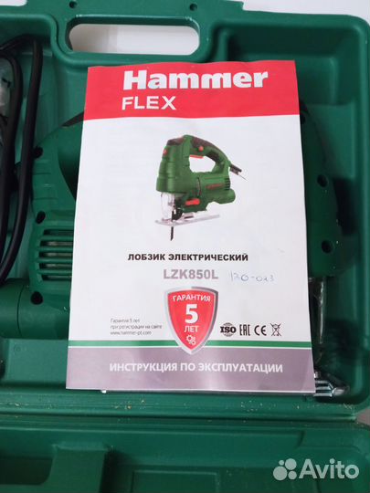 Электро лобзик lzk 850l hammer
