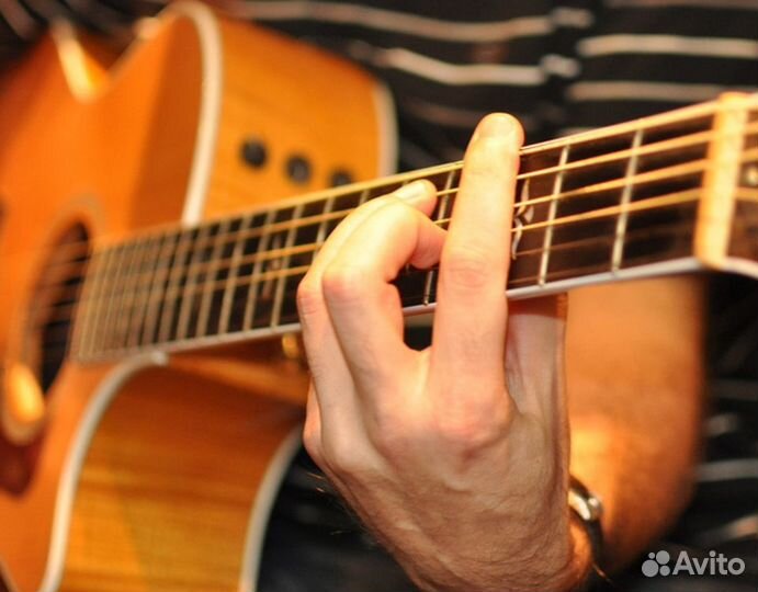 Уроки игры на гитаре