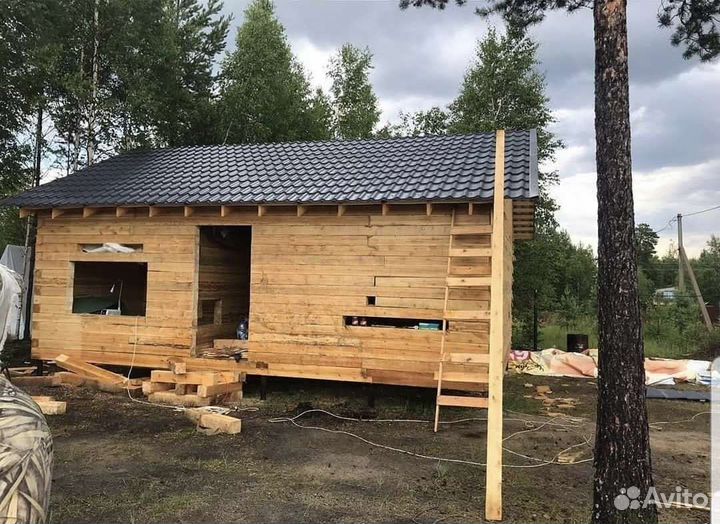 Кровля крыши