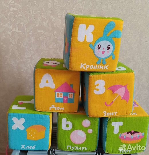 Мягкие кубики