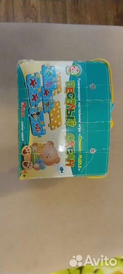 Домино пазлы