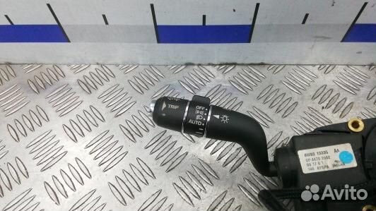 Переключатель поворотов и дворников (стрекоза) jag